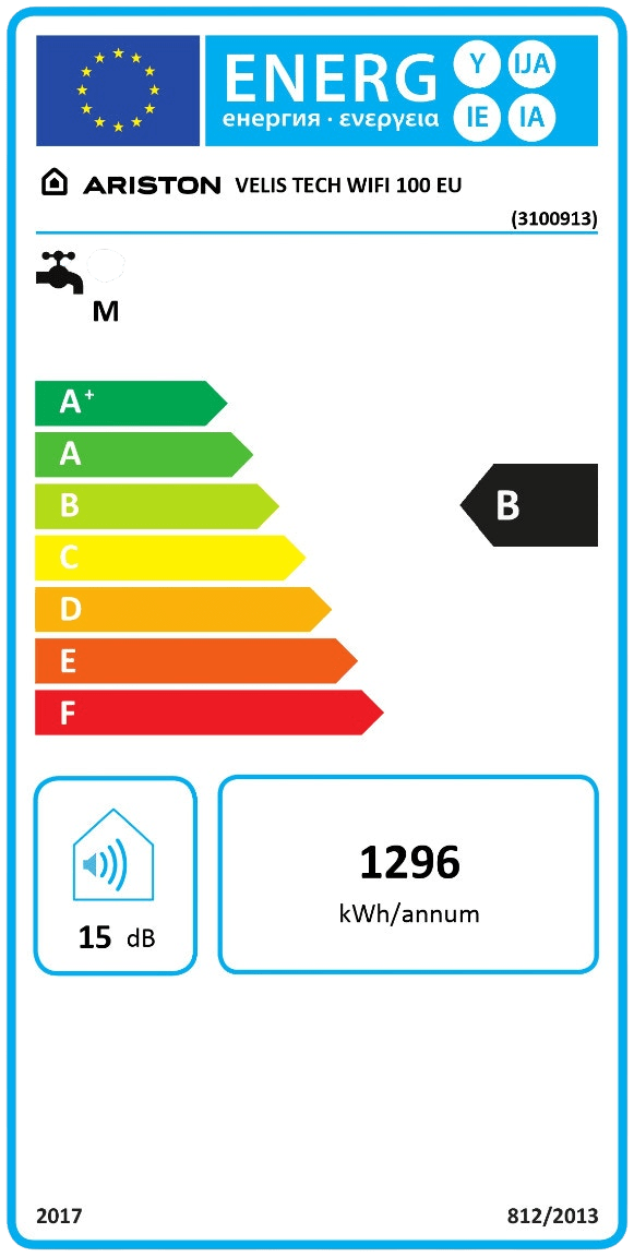 Мултипозиционен бойлер Ariston VELIS TECH WIFI 100 EU - ORENDA THERM
